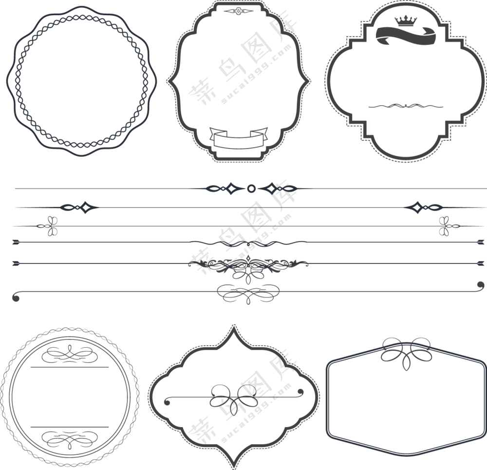 边框与花纹图案分割线免抠图片素材