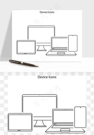 电脑科技产品png免抠