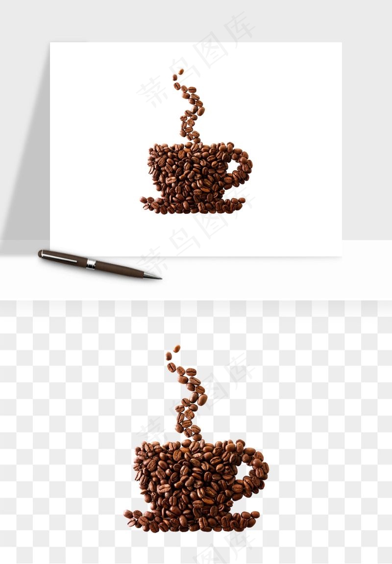 咖啡豆png免抠
