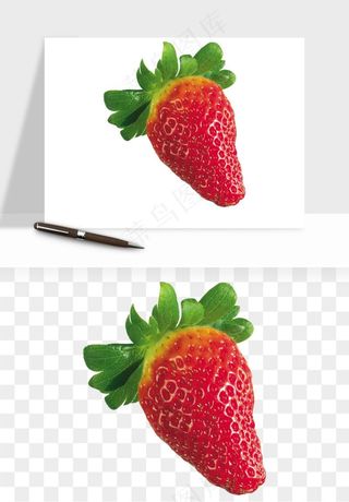 草莓水果png免抠