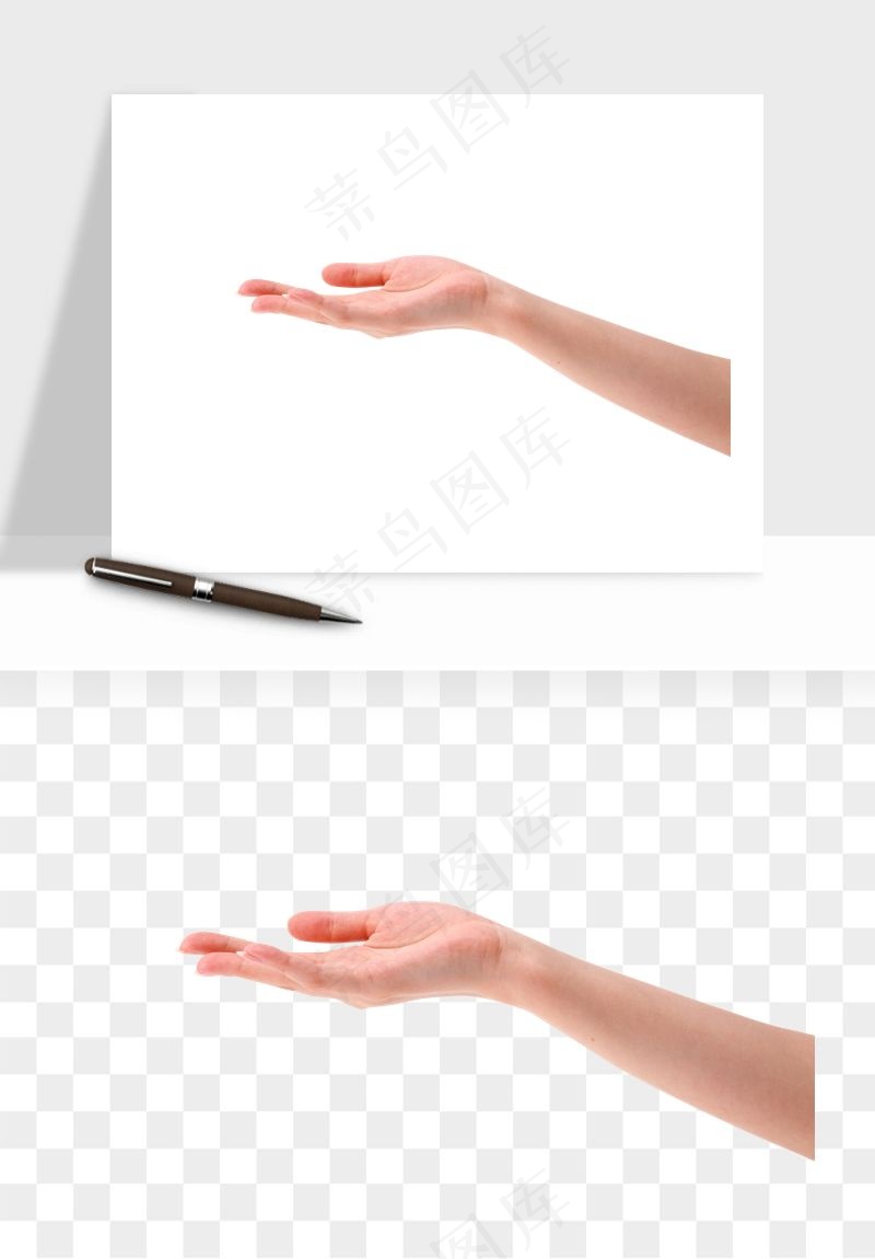手势手部动作手指png免抠
