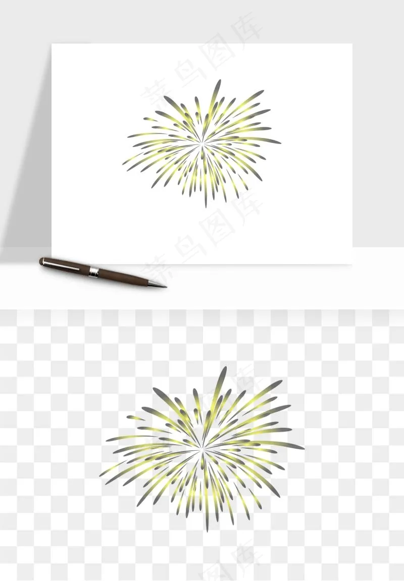 卡通烟花烟火礼花png免抠