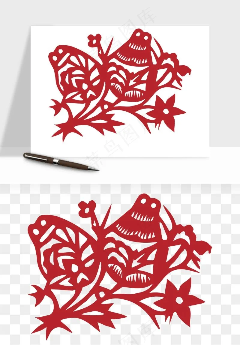 传统花鸟动物剪纸png免抠