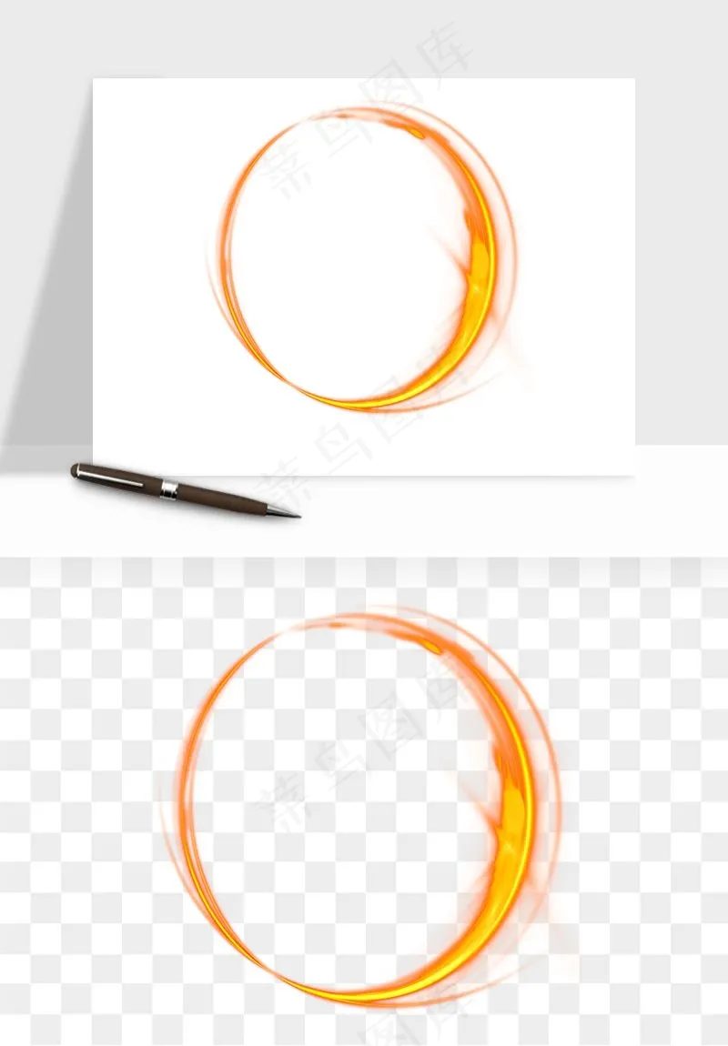 光环光效光圈png免抠