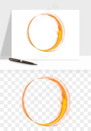 光环光效光圈png免抠