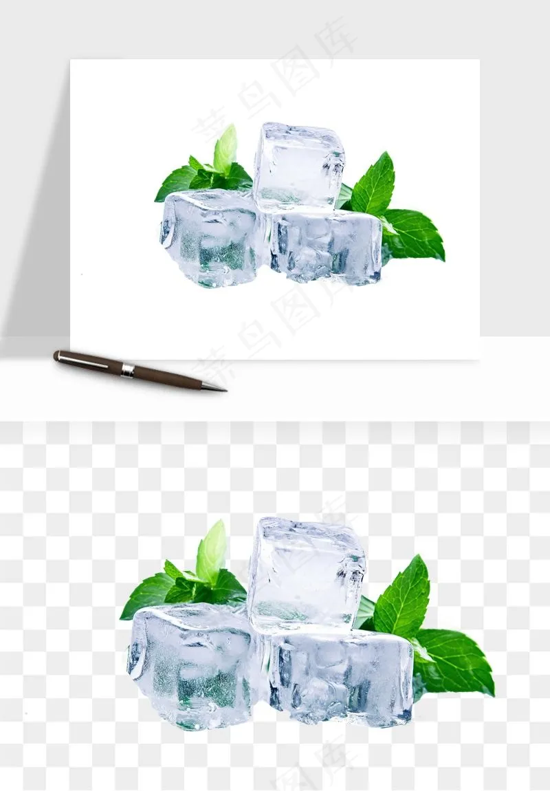 冰块清爽png免抠