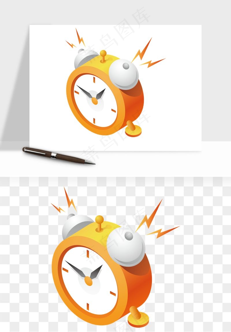 卡通手绘闹钟钟表png免抠