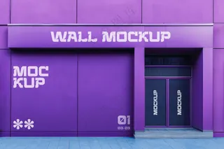 商场超市外墙门店门头招牌贴图海报店铺店招橱窗logo样机-08