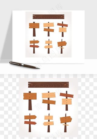 木牌指示路牌挂牌矢量png免抠