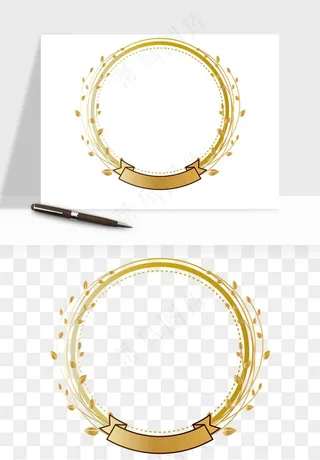 边框橄榄桂枝麦穗奖章png免抠