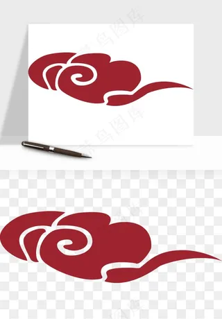 国潮祥云矢量png免抠