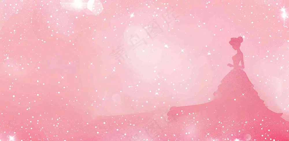 粉色星光女生浪漫唯美妇女节插画背景