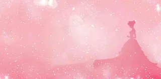粉色星光女生浪漫唯美妇女节插画背景
