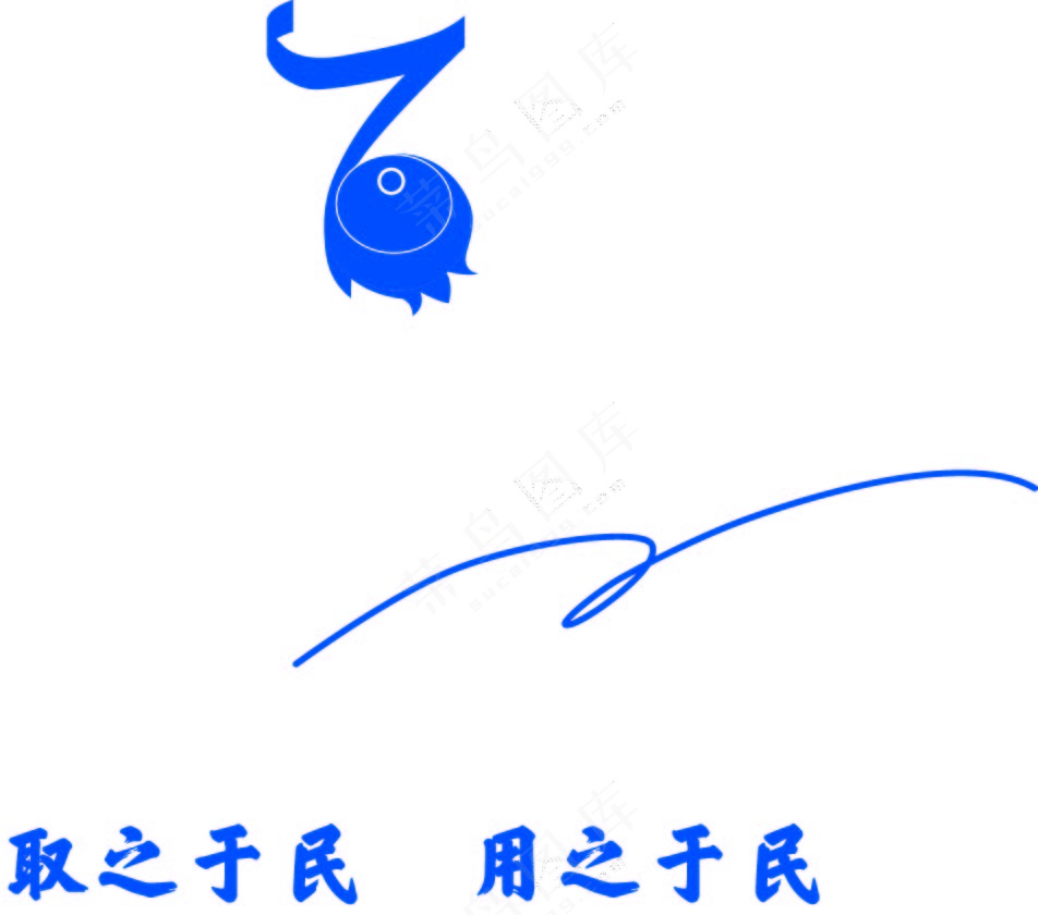 蓝莓   艺术线