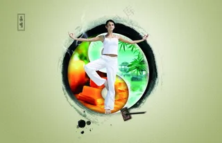 瑜伽中国古风写意背景美女画面15