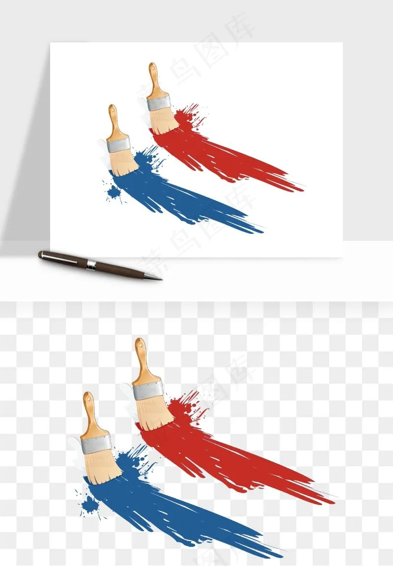 油漆刷子粉刷png免抠