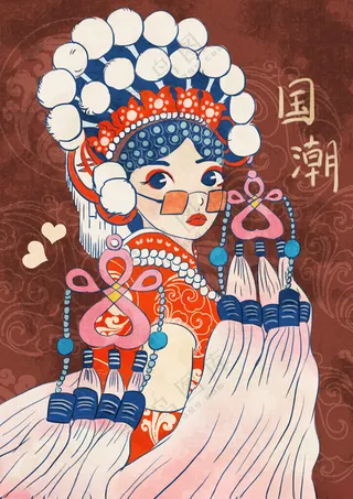 国潮风脸谱招牌中国国粹国潮插画海报