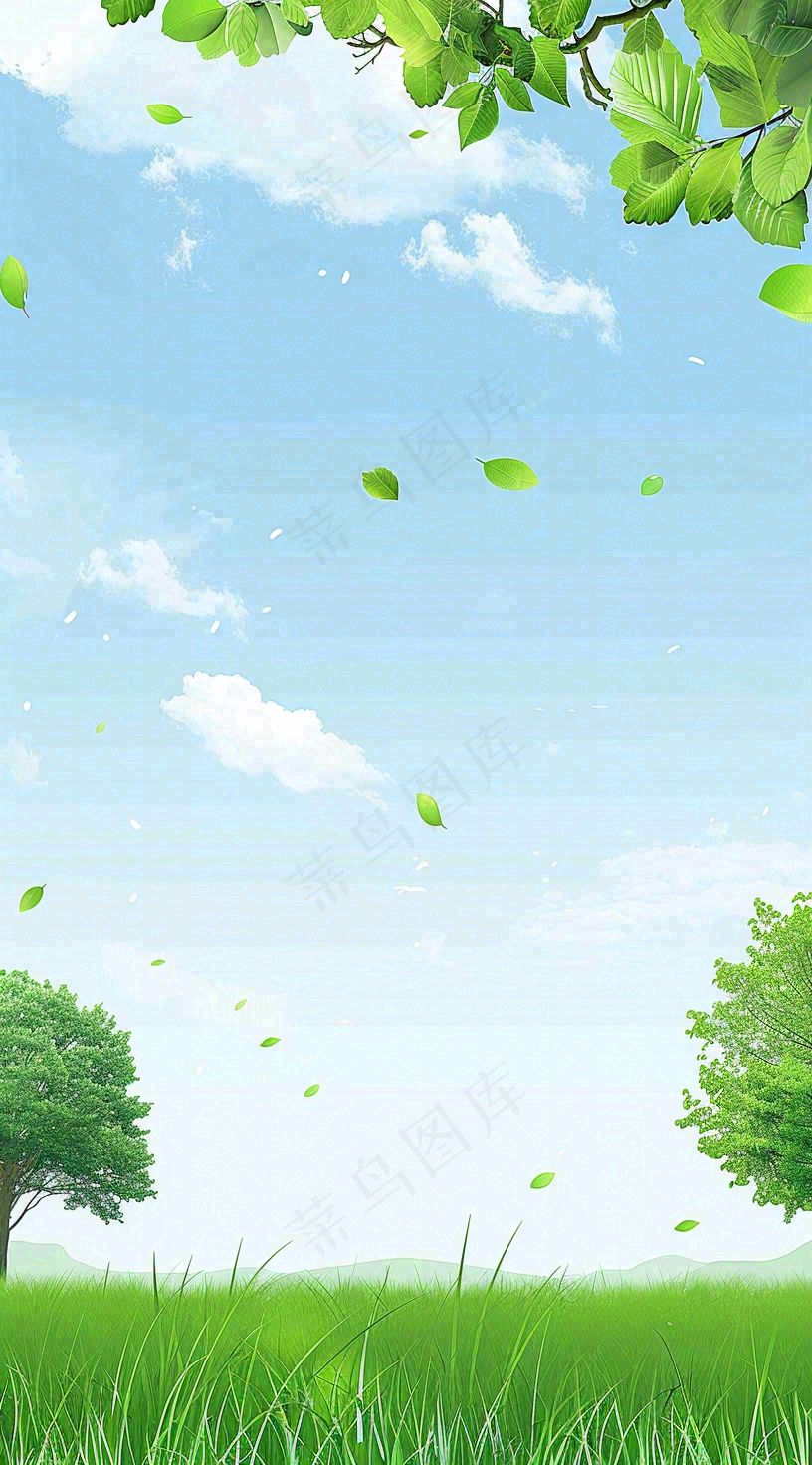 世界无烟日