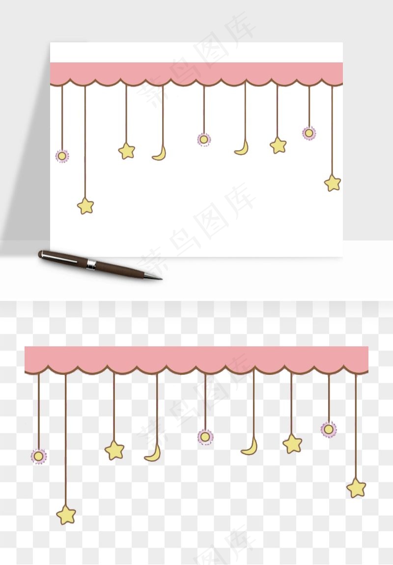 卡通星星月亮挂饰吊坠png免抠