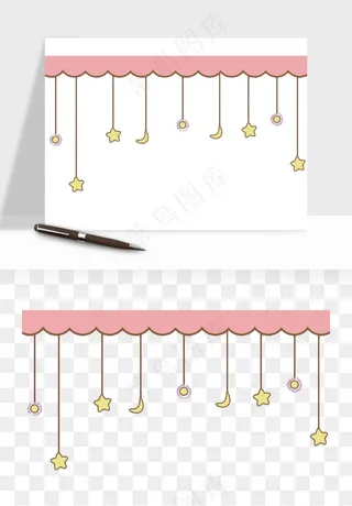 卡通星星月亮挂饰吊坠png免抠