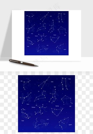 星座手绘矢量png免抠
