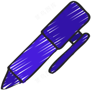 钢笔 铅笔手绘图标icon