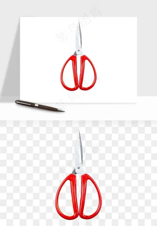 剪刀png免抠