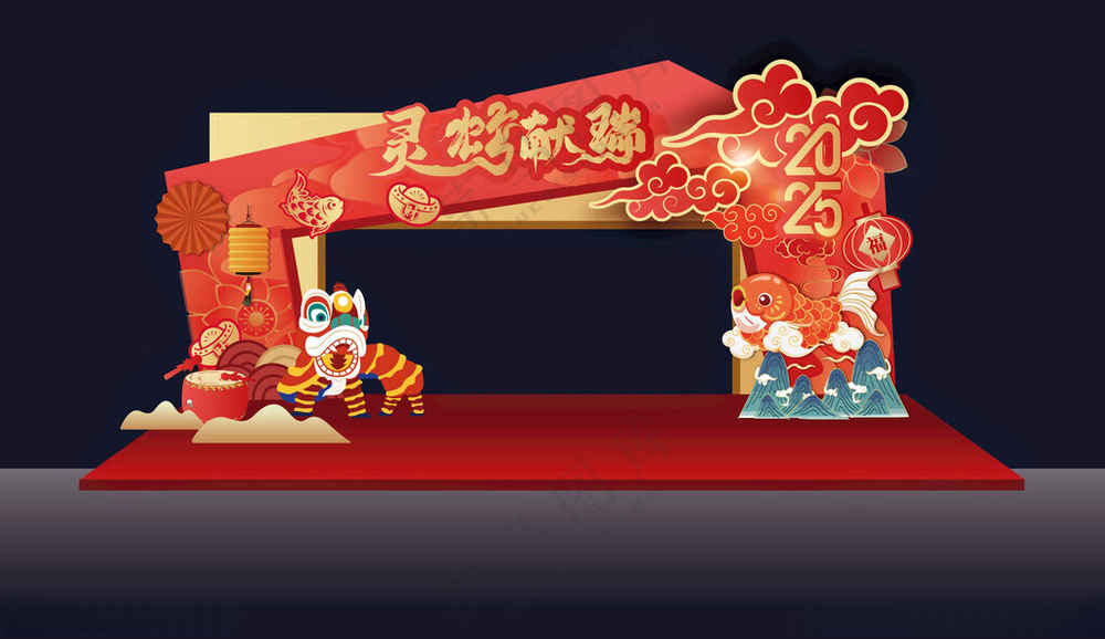 2025蛇年灵蛇献瑞拱门灵蛇献瑞广告设计