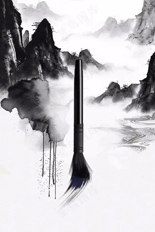 书法教育培训背景