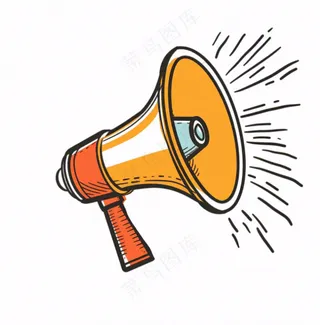 卡通小喇叭插画免抠