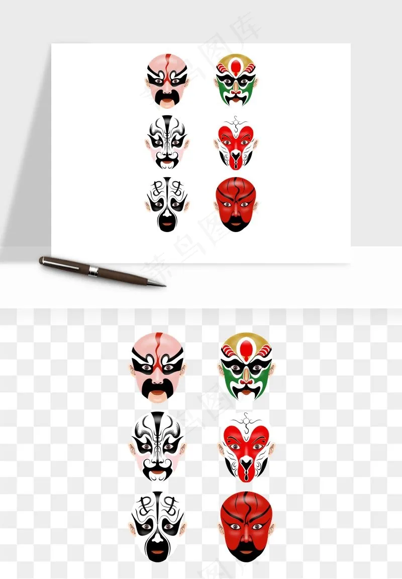 手绘戏剧脸谱卡通面具png免抠
