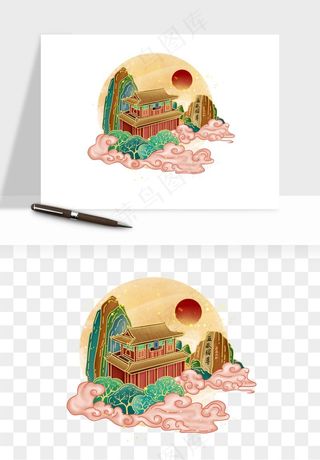 国潮城市地标山水建筑png免抠