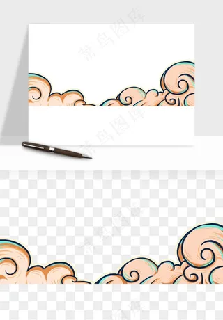 国潮祥云海浪云层云彩png免抠