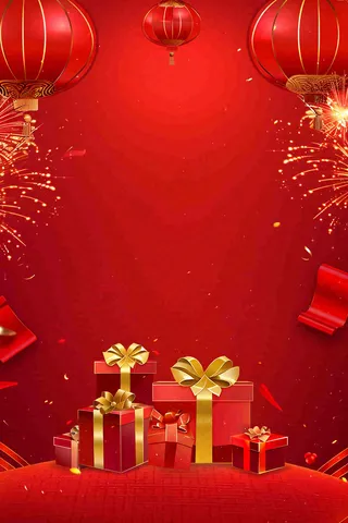 集赞有礼新店开业活动促销背景