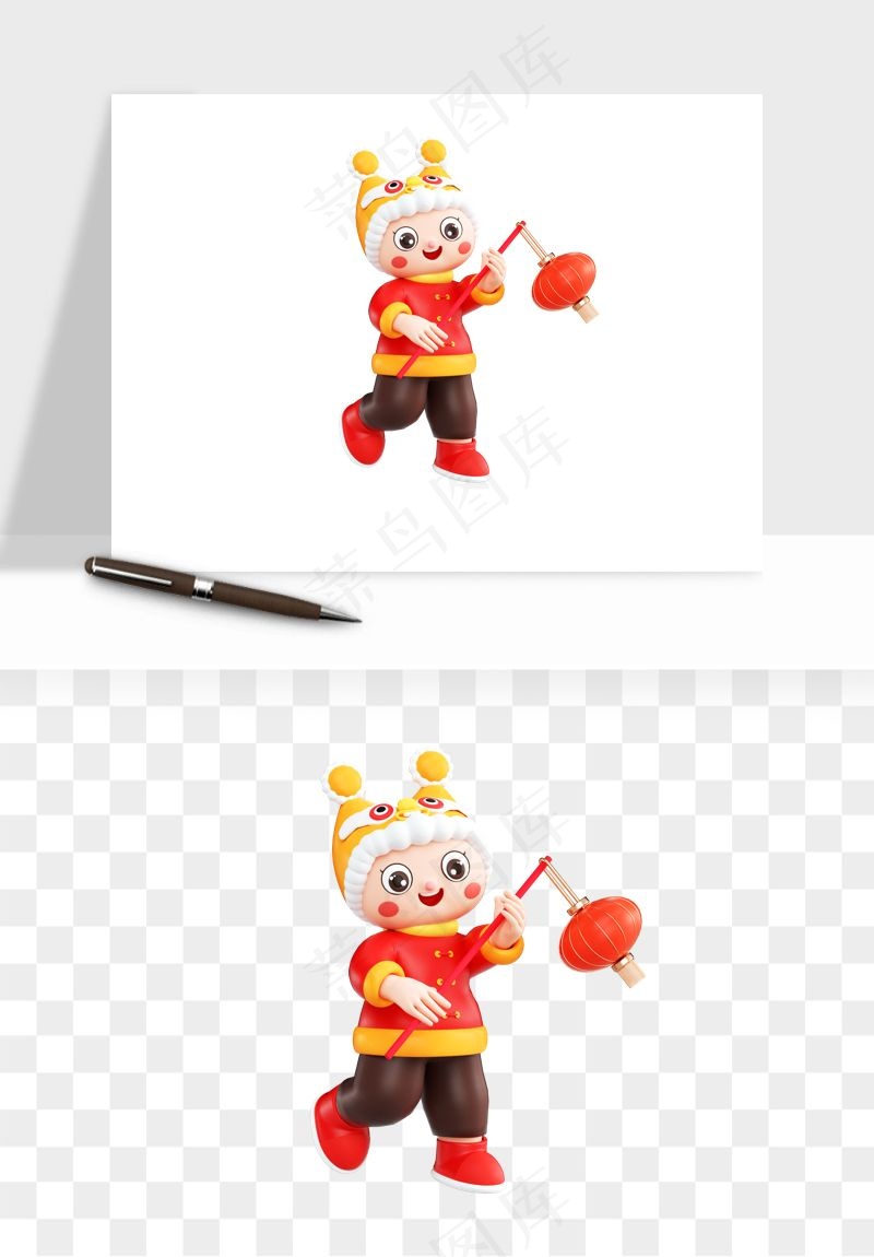 手绘福娃小孩喜庆png免抠