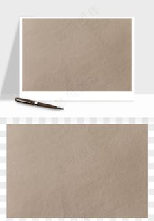 中式淡雅纸质纹理JPG 中式淡雅纸质纹理JPG