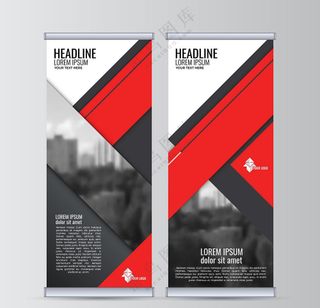 公司简介展架