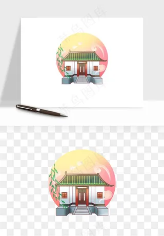 国潮城市地标山水建筑png免抠