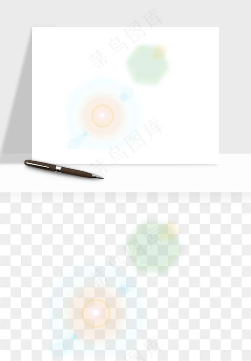 光晕光圈阳光太阳光效png免抠