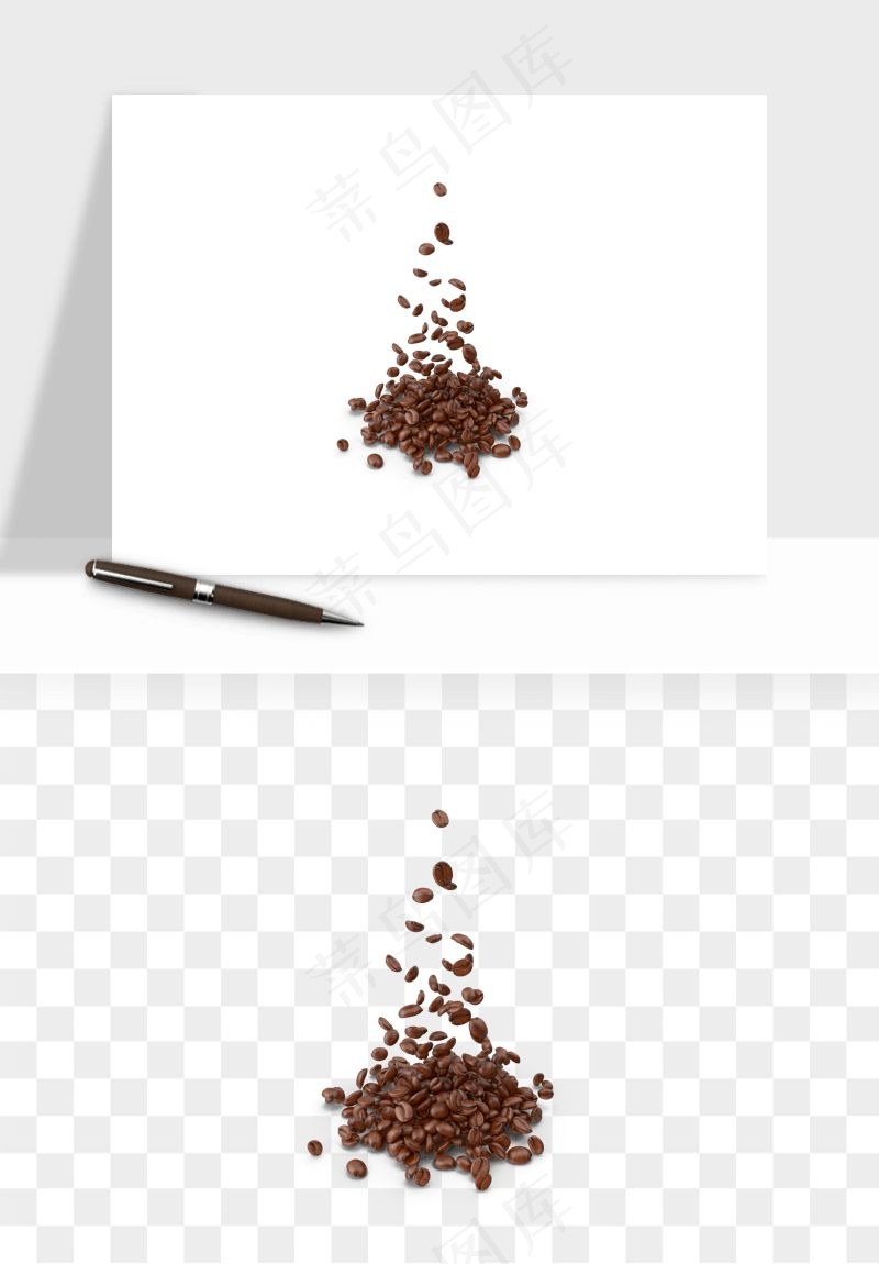 咖啡豆png免抠