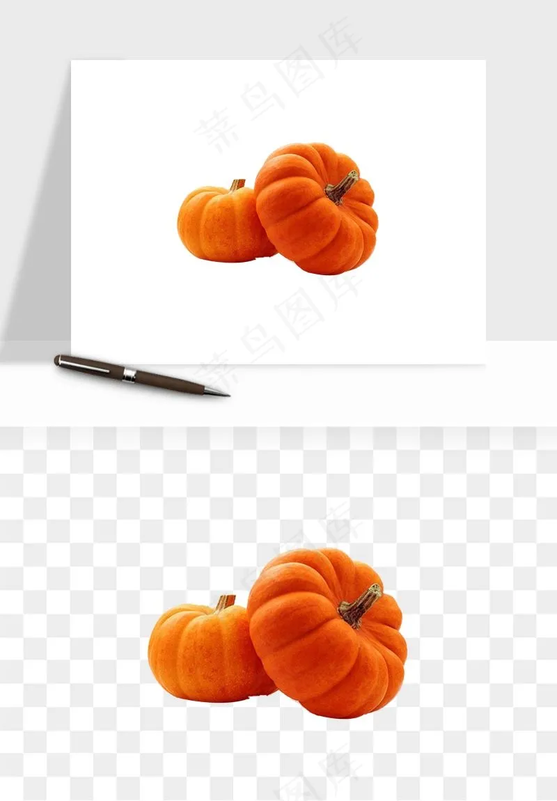 南瓜蔬菜png免抠