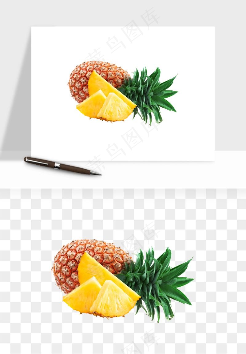 菠萝水果png免抠