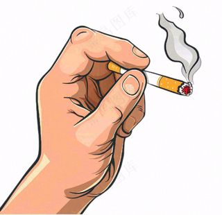 吸烟有害健康禁烟创意插画免抠