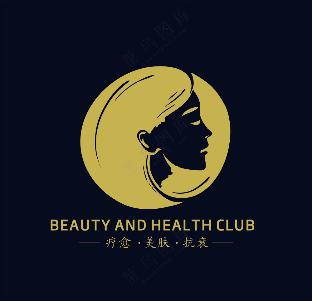 医疗美容美体logo14