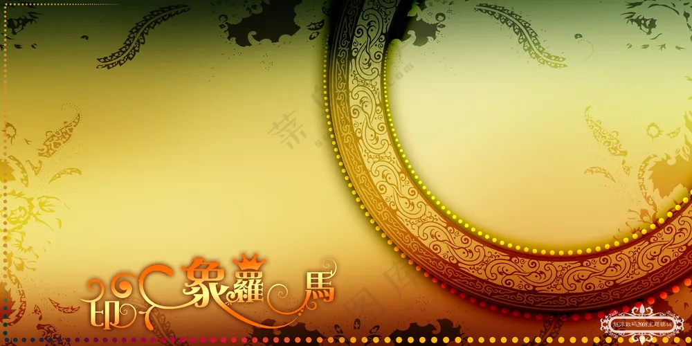 新古典主义[横板] (4)6ffcf41