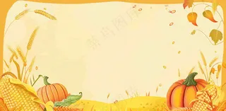 世界粮食日稻谷麦穗秋收卡通插画芒种秋分背景