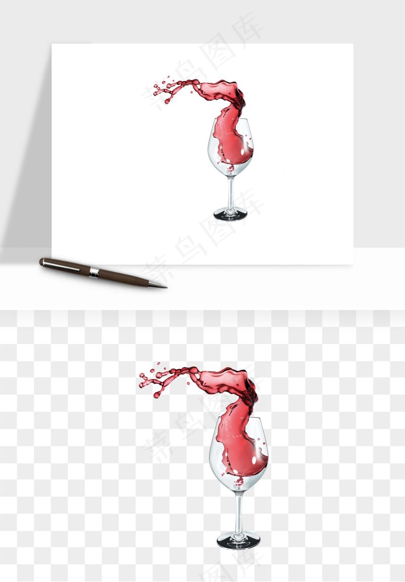 红酒玻璃酒杯png免抠