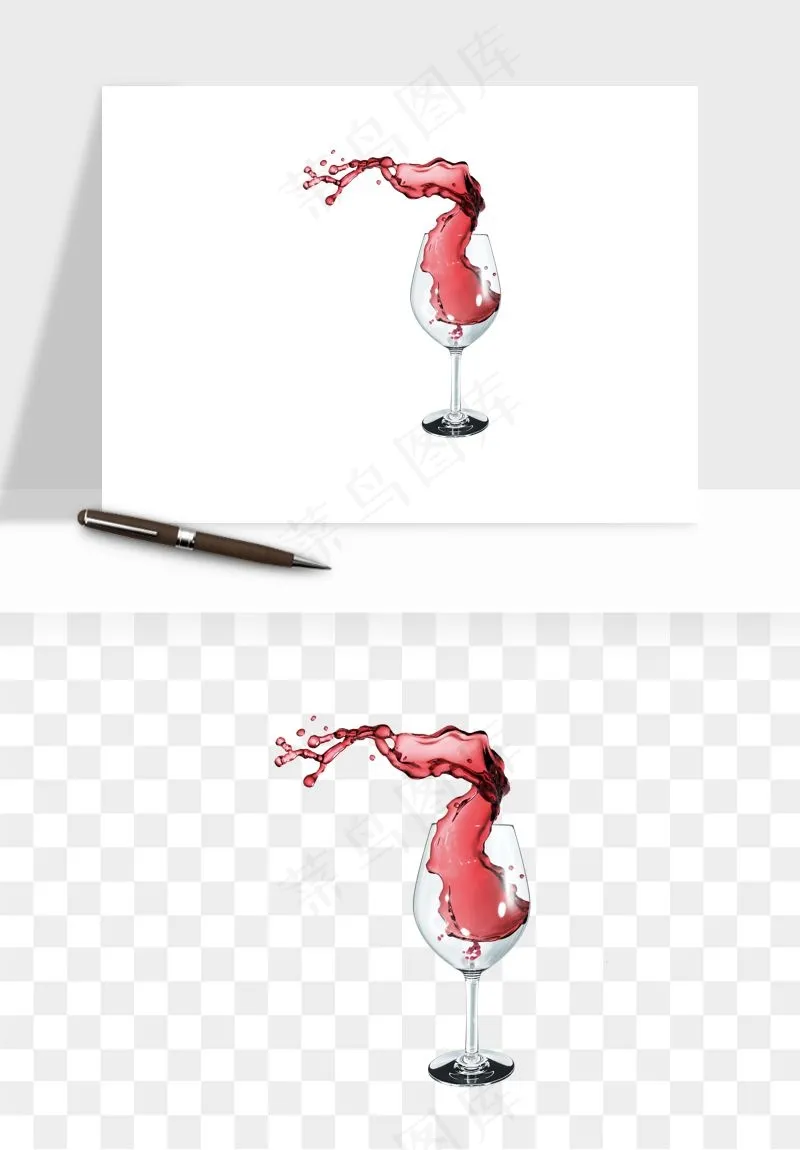 红酒玻璃酒杯png免抠