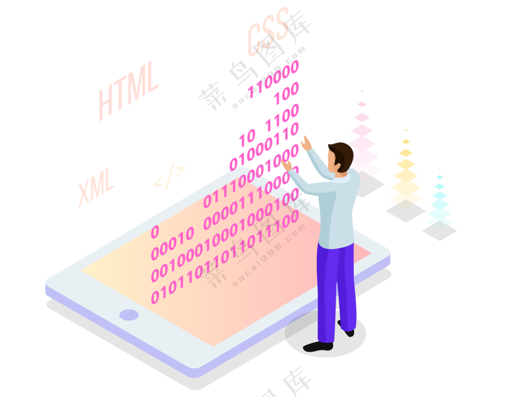 互联网数据分析信息图标素材 (5)