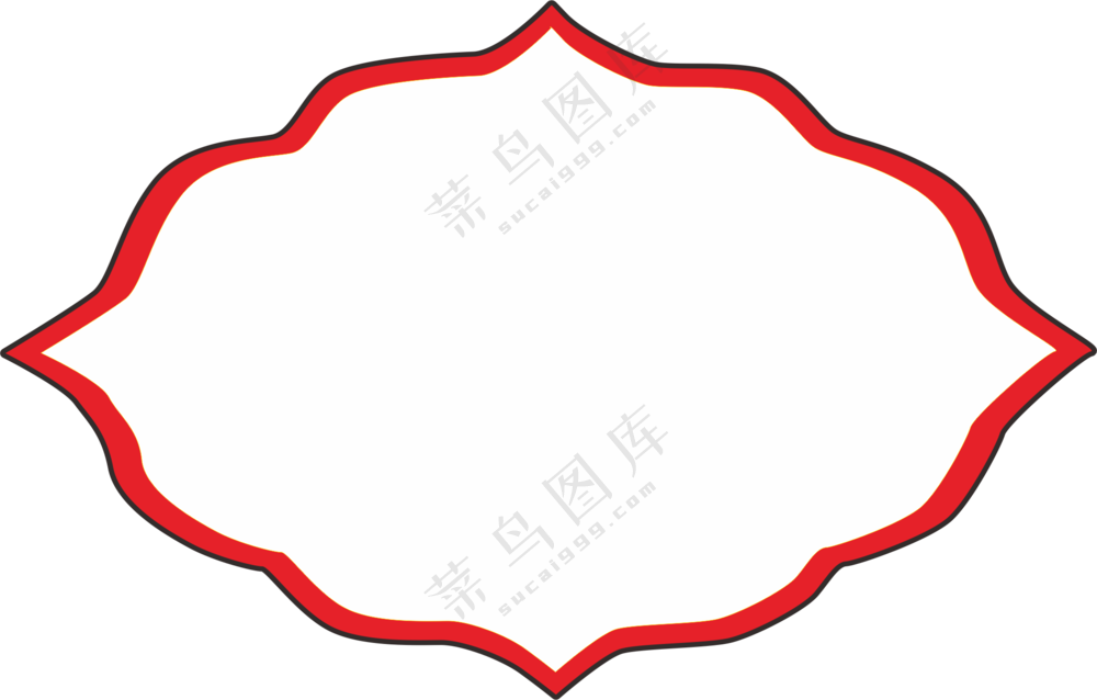 边框不规则